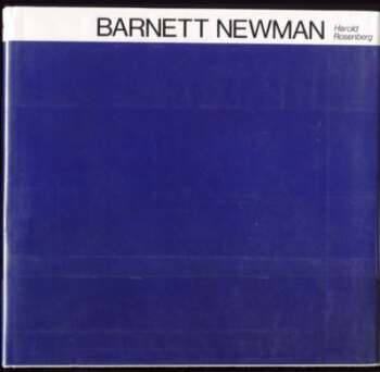 newman_rosenberg.jpg - 8kb